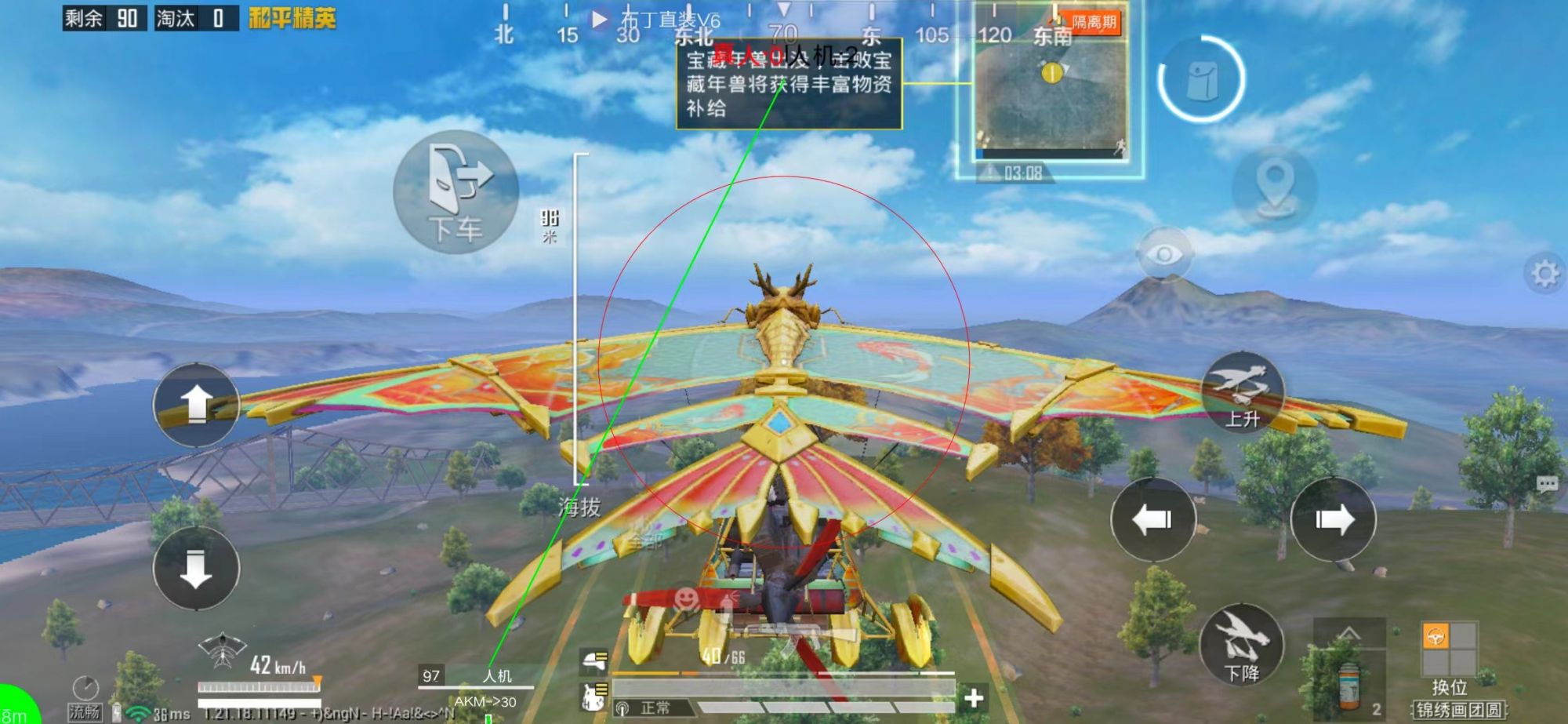 和平精英辅助【网易云容器直装】🔥可选择触摸范围🔥可选择触摸部位 🔥可调节压枪力度🔥可调节平滑力度🔥可调节子弹速度